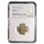 1857 Flying Eagle Cent MS-65 NGC