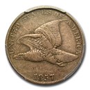 1857 Flying Eagle Cent VF-30 PCGS (Reverse Die Clash w/ 25C) 1857 Flying Eagle Cent VF-30 PCGS (Reverse Die Clash w/ 25C)