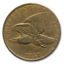 1857 Flying Eagle Cent VF Details