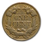 1857 Flying Eagle Cent VF Details