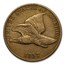 1857 Flying Eagle Cent VF