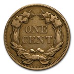 1857 Flying Eagle Cent VF