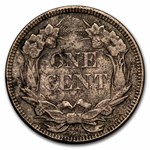 1857 Flying Eagle Cent XF Details
