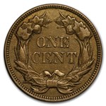 1857 Flying Eagle Cent XF