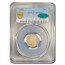 1857 Liberty Seated Dime MS-65+ PCGS CAC
