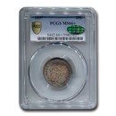 1857 Liberty Seated Quarter MS-66+ PCGS CAC
