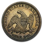 1857 Liberty Seated Quarter XF