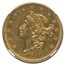 1857-O $20 Liberty Gold Double Eagle AU-55 NGC