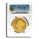 1857-O $20 Liberty Gold Double Eagle AU-58 PCGS