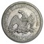 1857-O Liberty Seated Half Dollar VF