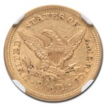1857-S $2.50 Liberty Gold Quarter Eagle AU-55 NGC