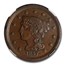 1857 Small Date Large Cent AU-58 NGC (Brown)