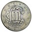 1857 Three Cent Silver XF