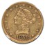 1858 $10 Liberty Gold Eagle AU-53 NGC