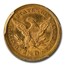 1858 $2.50 Liberty Gold Quarter Eagle MS-63 PCGS