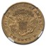 1858 $20 Liberty Gold Double Eagle AU-50 NGC