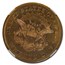 1858 $20 Liberty Gold Double Eagle AU-55 NGC
