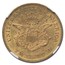 1858 $20 Liberty Gold Double Eagle AU-58 NGC (Eureka Hoard)