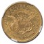 1858 $20 Liberty Gold Double Eagle AU-58 NGC