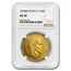 1858-BB France Gold 100 Francs Napoleon III AU-58 NGC