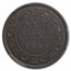 1858 Canada Large Cent Victoria AU-50 PCGS (Broken Vine)