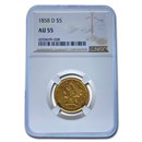 1858-D $5 Liberty Gold Half Eagle AU-55 NGC