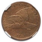 1858 Flying Eagle Cent AU-58 NGC (Large Letters)