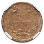 1858 Flying Eagle Cent AU-58 NGC (Large Letters)