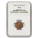 1858 Flying Eagle Cent AU-58 NGC (Large Letters)