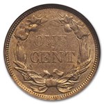 1858 Flying Eagle Cent Large Letters AU-55 NGC