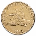 1858 Flying Eagle Cent Large Letters AU Details
