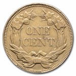 1858 Flying Eagle Cent Large Letters AU Details