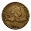 1858 Flying Eagle Cent Large Letters Fine