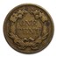 1858 Flying Eagle Cent Large Letters Fine