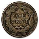 1858 Flying Eagle Cent Large Letters Good