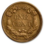 1858 Flying Eagle Cent Large Letters VF