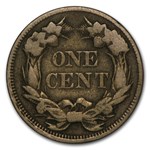 1858 Flying Eagle Cent Large Letters VG