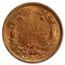 1858 Flying Eagle Cent MS-66 PCGS (Small Letters)