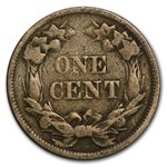 1858 Flying Eagle Cent Small Letters Fine