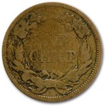 1858 Flying Eagle Cent Small Letters Good