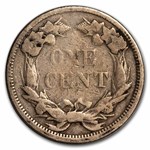 1858 Flying Eagle Cent Small Letters VG Details