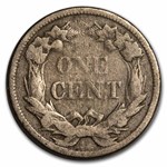1858 Flying Eagle Cent Small Letters VG