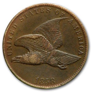 1858 Flying Eagle Cent Small Letters XF (Slightly Dark) 1858 Flying Eagle Cent Small Letters XF (Slightly Dark)
