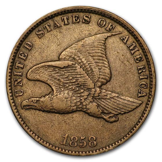 1858 Flying Eagle Cent Small Letters XF