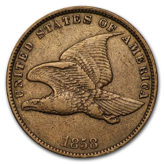 1858 Flying Eagle Cent Small Letters XF 1858 Flying Eagle Cent Small Letters XF