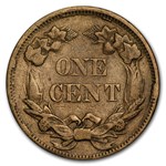 1858 Flying Eagle Cent Small Letters XF