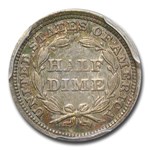 1858 Liberty Seated Half Dime AU-50 PCGS