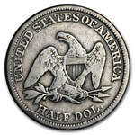 1858 Liberty Seated Half Dollar Fine