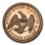 1858 Liberty Seated Quarter Pattern PR-66 PCGS CAC (J-221)