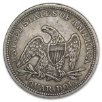 1858 Liberty Seated Quarter XF